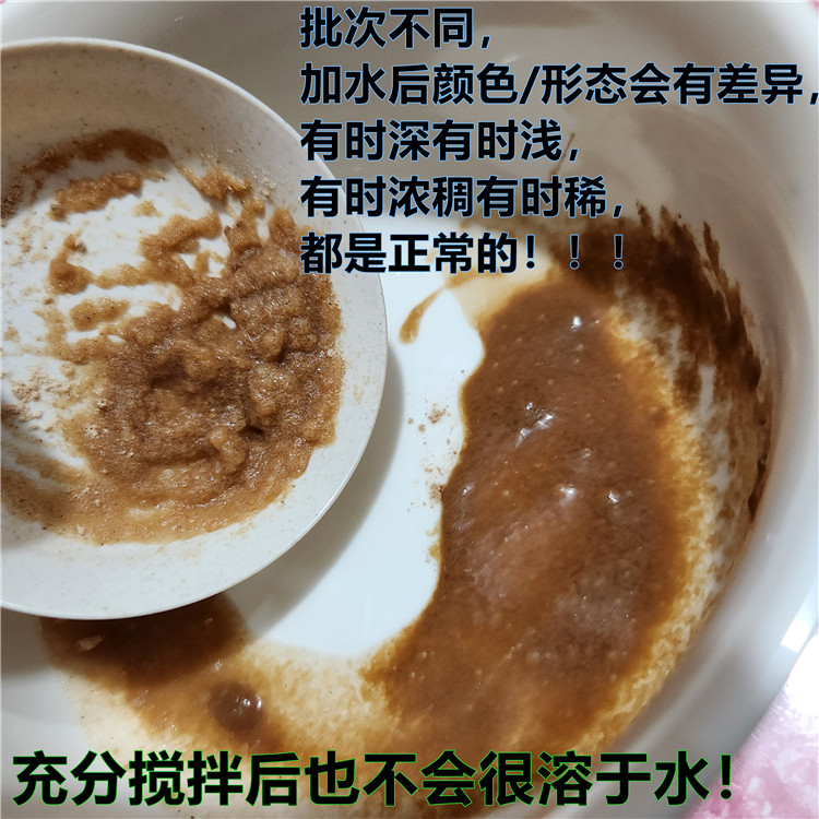 【多省包邮】大瓶分装*Now Foods猫犬用滑榆皮粉胶囊改善软便呕吐 - 图0