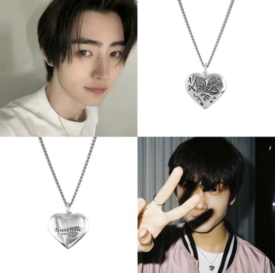 Korean shopping agent nonenon park sung hoon park ji sung's same love necklace ins niche exquisite versatile couple style