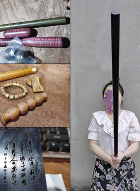 DIY定制手把件工艺甲鱼柄
