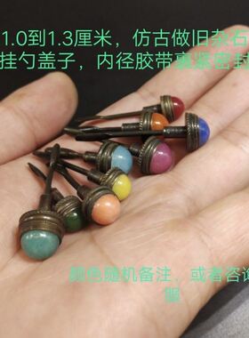 鼻烟壶盖子内画琉璃玛瑙牛角玉鼻烟壶实用仿古黄铜杂石文玩小道具