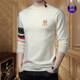 Woodpecker Wool Round Neck Trendy Brand Base Sweater Men