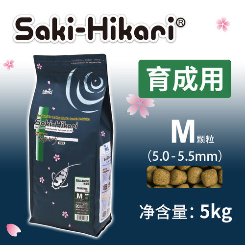 Saki-Hikari樱花锦鲤鱼饲料日本原装进口赛级鱼食增色增体鱼粮 - 图0