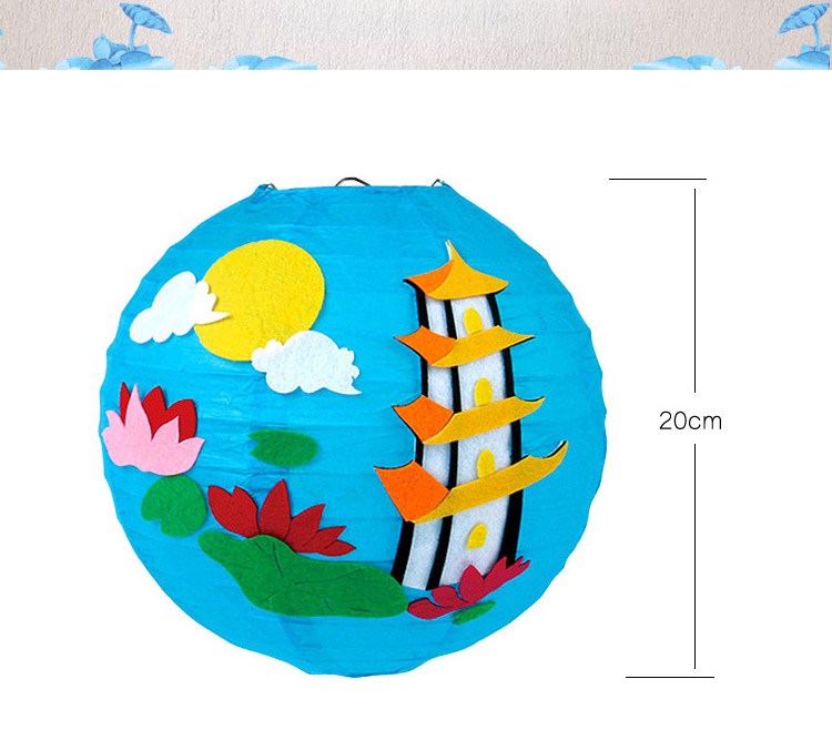 中秋节灯笼DIY幼儿园卡通手工制作材料包儿童创意不织布装饰挂饰-图2