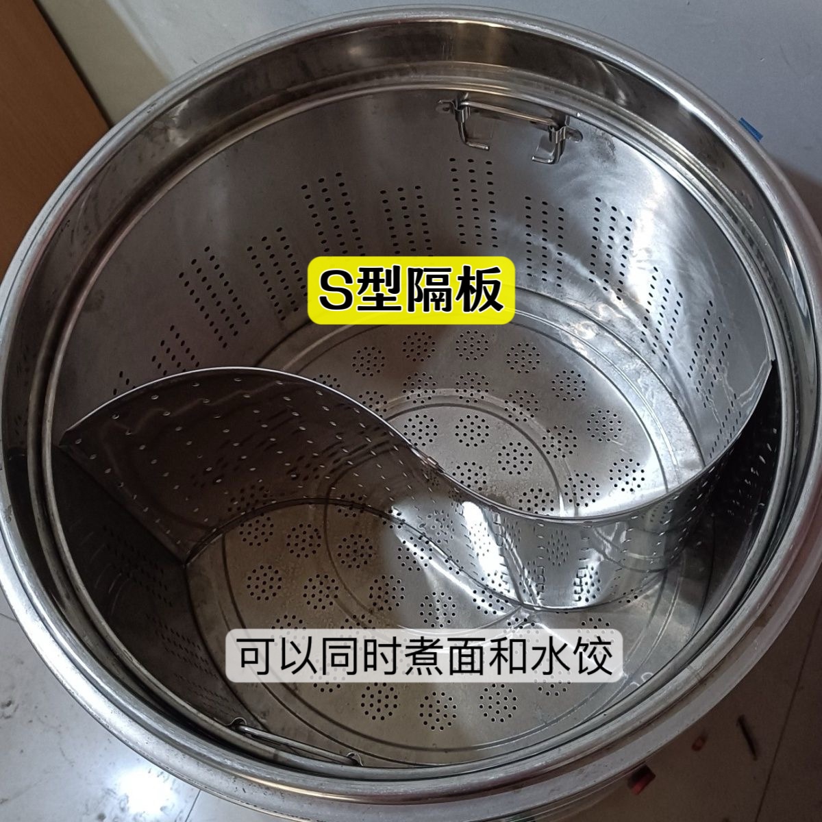 煮面炉分格板锅内分隔板面锅格板电锅内隔板饺子锅分格水饺分煮器,淘宝优惠券,粉丝福利购,淘宝优惠卷