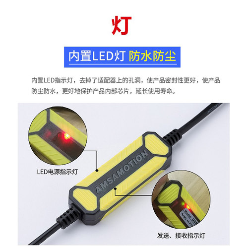适用三菱FR-D/E/S/F500/700/800系列变频器调试电缆下载线USB-FR - 图1