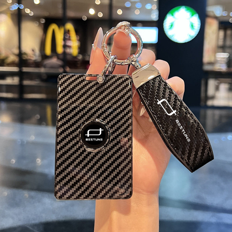 一汽奔腾悦意03卡片钥匙套07/08充电桩NFC卡包智能汽车保护壳扣男,淘宝优惠券,粉丝福利购,淘宝优惠卷