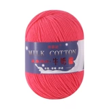 Детский плетеный крючок для вязания, шарф