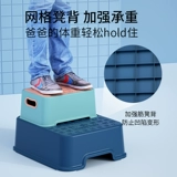 Детская гигиеническая нескользящая подставка для ног для умывания