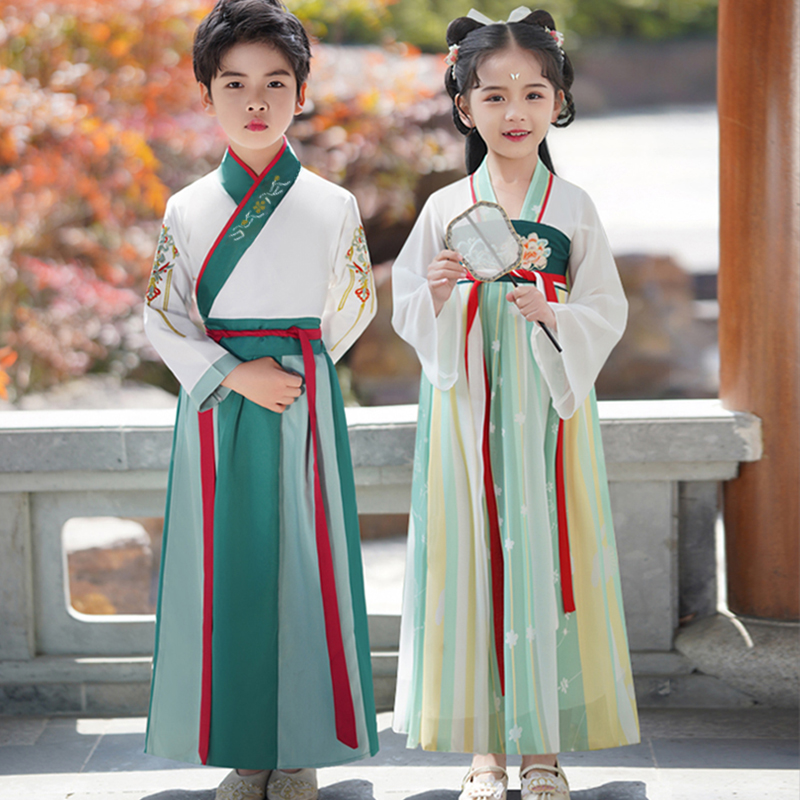 汉服男童2025新款女童儿童国学服中国风古装古风小学生春秋演出服,淘宝优惠券,粉丝福利购,淘宝优惠卷