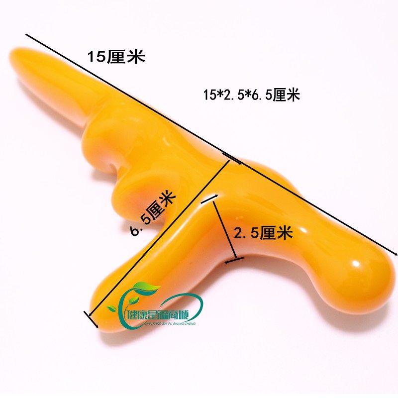 加大】按摩锥脚底部点穴棒足底按摩器树脂三角足疗按摩椎雀拨筋棒,淘宝优惠券,粉丝福利购,淘宝优惠卷