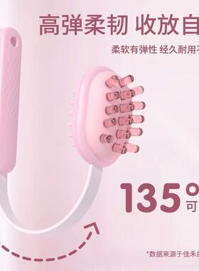 加长按摩器经络锤硅胶颈椎养生