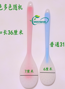 养生拍硅胶引痧条筋络敲打沙板
