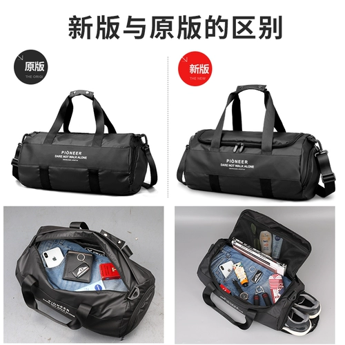 Портативная спортивная сумка с разделителями для плавания, сумка через плечо для тренировок для отдыха, рюкзак, сумка для путешествий, популярно в интернете