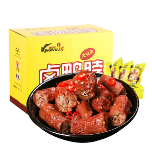 买1送1精武鸭脖颗粒盒装