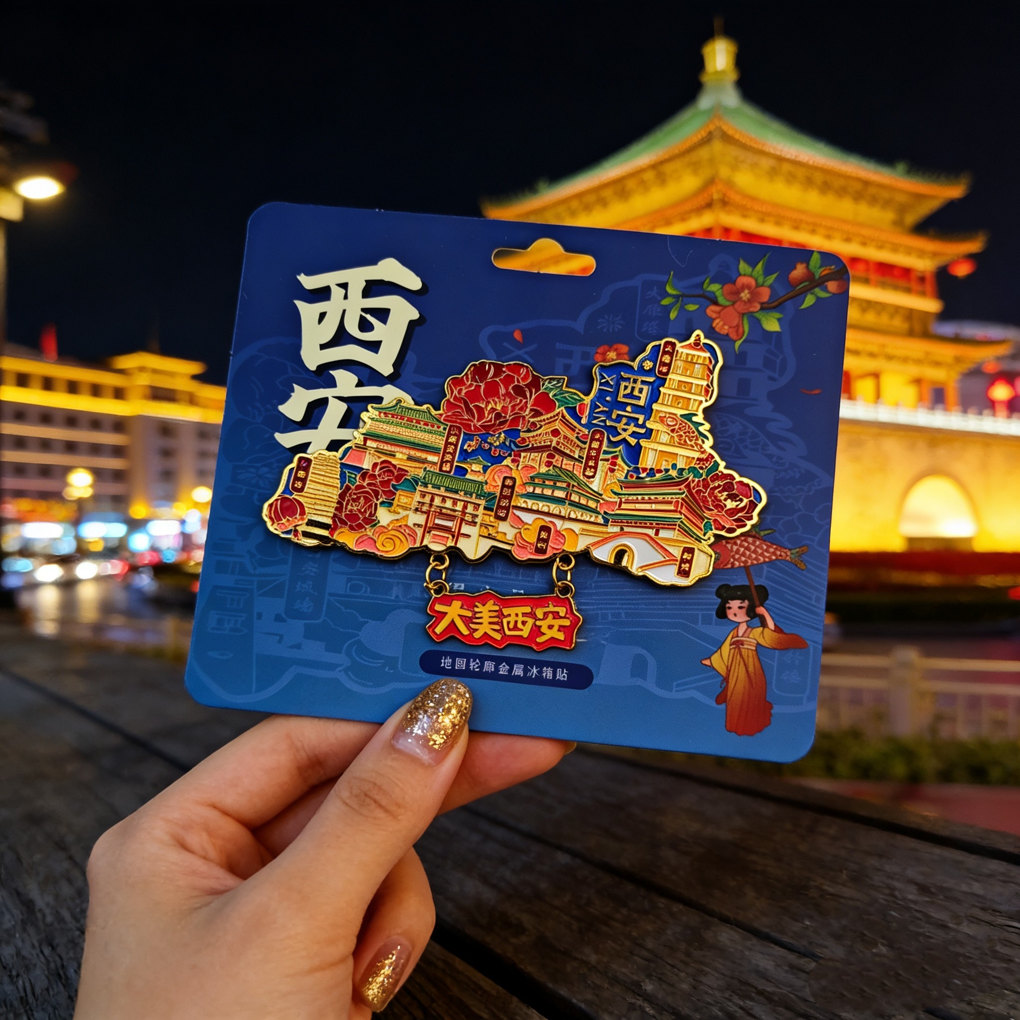 图2