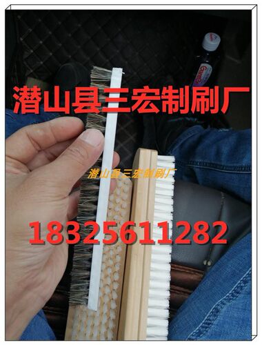 喷气喷水剑杆接头机接经机器毛刷 接经机专用木板刷 接经机配件刷 - 图2
