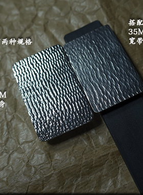 钱冢锤纹头层牛皮钛简约手工腰带
