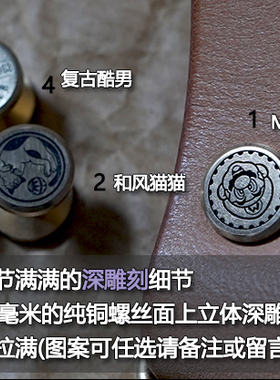 钱冢汽车牛皮钥匙扣今年新品