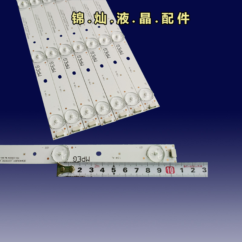 适用TCL Y40A480 B40A380 D40A810灯条OEM40LB01-LED3030-V0.2 - 图1