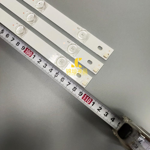 适用长虹55DS500灯条LB-C550U17-E3-L-ZM CHDMT55LB53-LED3030-V0 - 图2