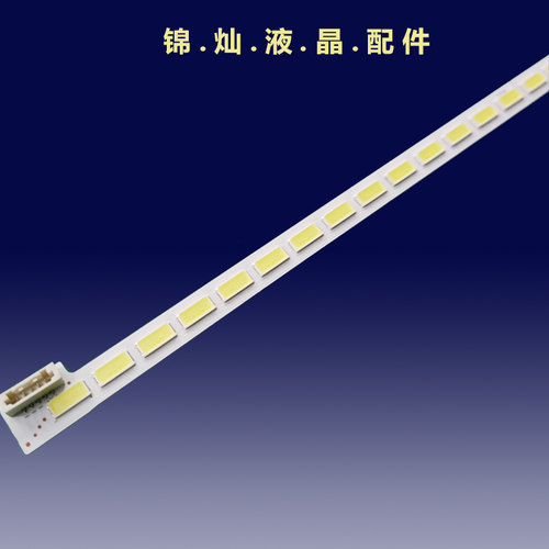 适用LJ64-03501A灯条STS400A75-56LED-REV.1 STS400A64_56LED - 图3