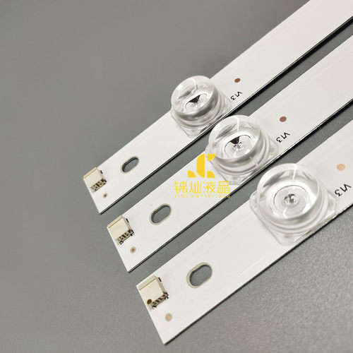适用长虹55DS500灯条LB-C550U17-E3-L-ZM CHDMT55LB53-LED3030-V0 - 图1