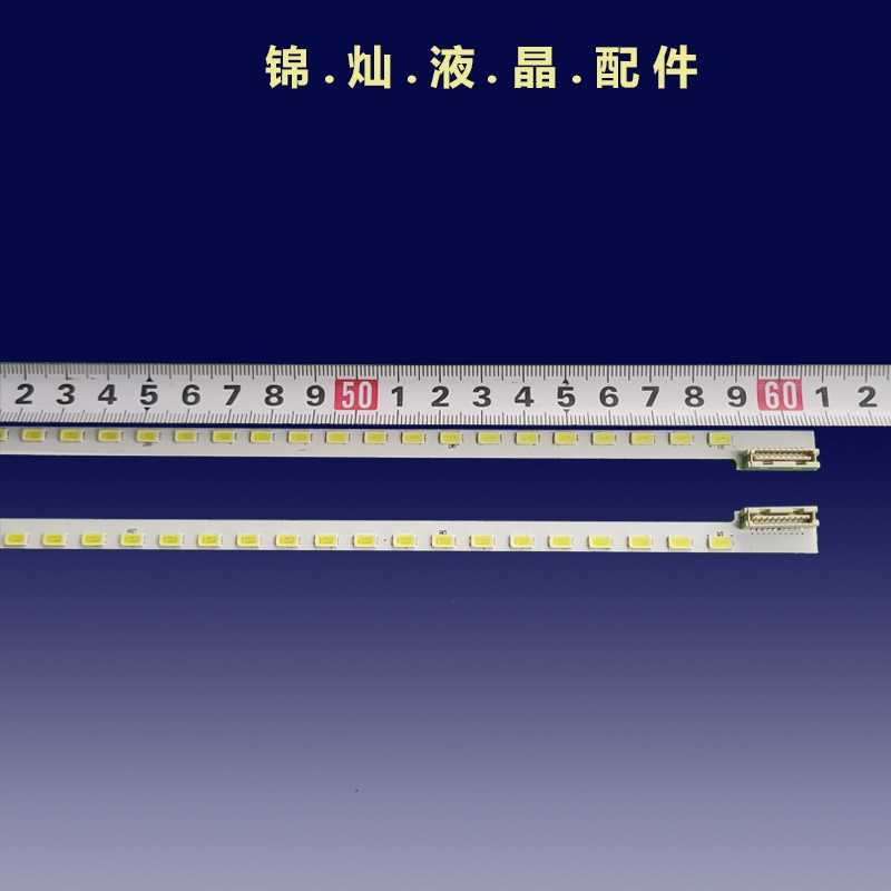 适用TCL L47V6300-3D灯条LC470EUN SDF1 3660L-0369A 6920L-0089A - 图1