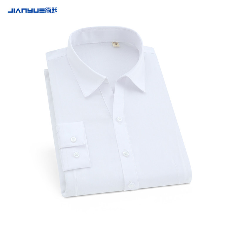 工衣定制衬衫logo工作服男女职业正装4S售楼衬衣面试证件拍照衣服