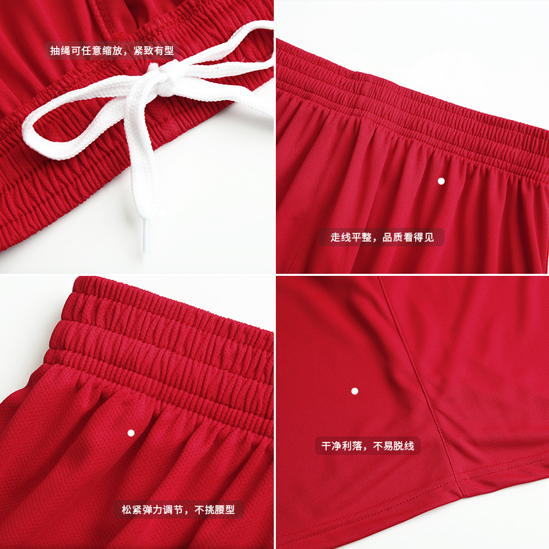 运动短裤定制印logo字夏季训练健身篮球短裤男女订制宽松休闲裤子 - 图1