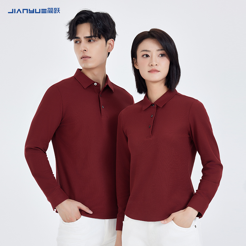 长袖Polo衫定制t恤印logo字工作服团队文化衫翻领diy订做工衣服装