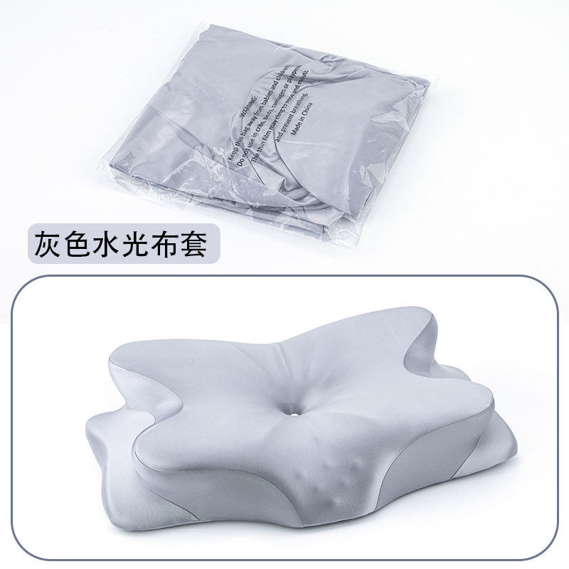 零压记忆蝴蝶型枕套深睡释压护颈侧睡专用枕套护颈椎助眠蝶形枕套,淘宝优惠券,粉丝福利购,淘宝优惠卷