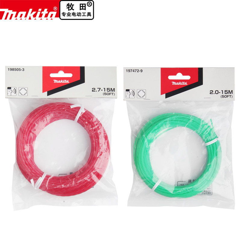 makita牧田割草绳打草头通用配件尼龙螺旋锯齿2.0打草绳,淘宝优惠券,粉丝福利购,淘宝优惠卷