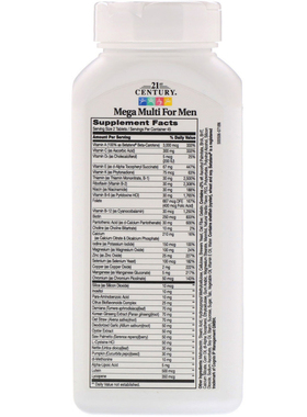 21stCentury男士复合多种维生素