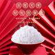 25-year-old new rice October rice field Wuchang rice 5kg