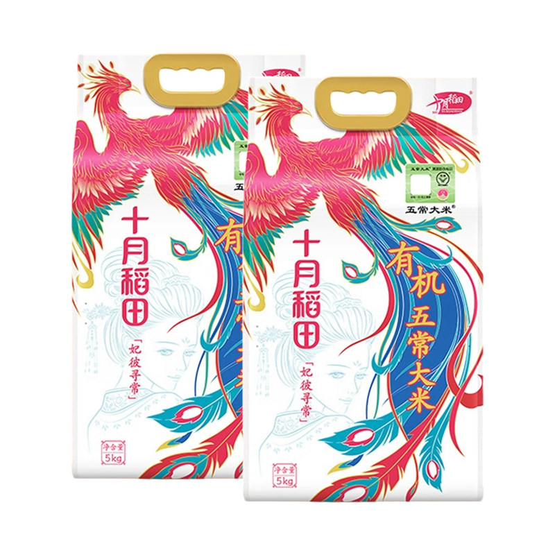 十月稻田 粮油节日福利套餐礼盒  31kg/套,淘宝优惠券,粉丝福利购,淘宝优惠卷