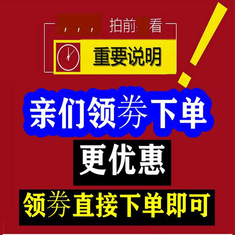 妈妈裤子薄款夏季休闲夏天冰丝女裤中老年人宽松高腰松紧腰九分裤 - 图1