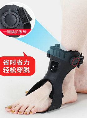 足下垂足内翻外翻矫形器康复训练脚踝支具可穿鞋纠正足托拖矫正鞋
