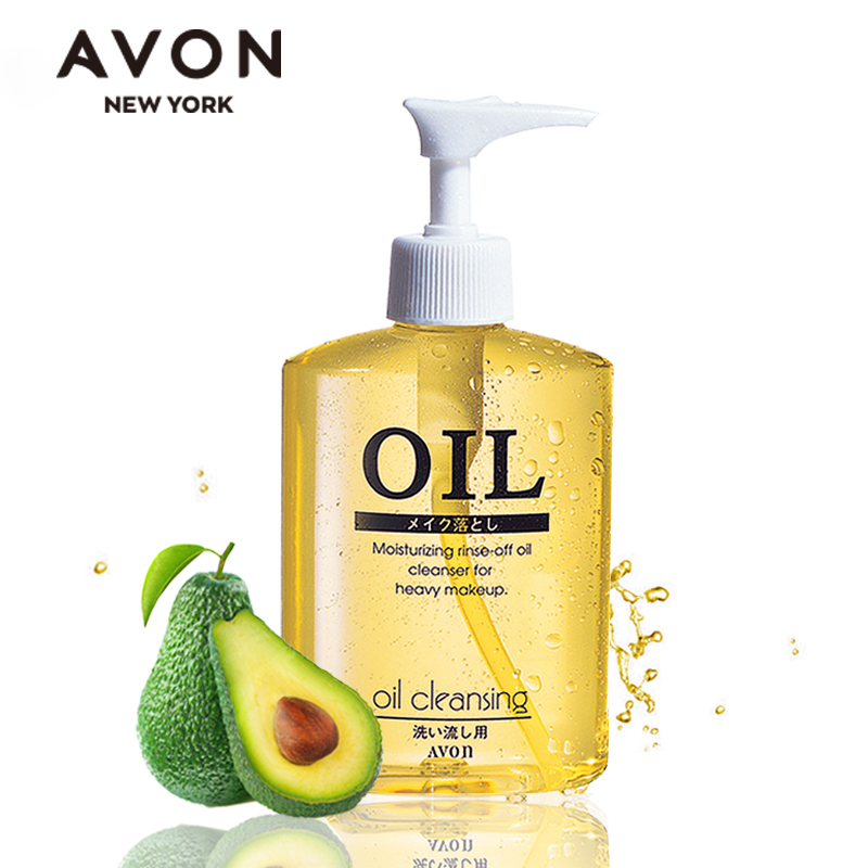 avon雅芳泰成吉专卖店雅芳植物柔和卸妆油200ml 卸妆液温和水乳深层清洁滋润女@2