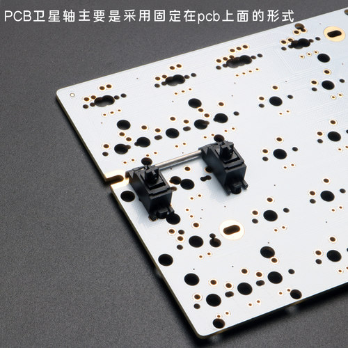 cherry樱桃PCB卡扣原厂无刚卫星轴 stabilizer客制化机械键盘 - 图1
