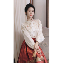 New Chinese National Wind Horseface Skirt Suit Women Fall Advanced Senses Temperament Long Sleeve Toast and Half Body Skirt two sets