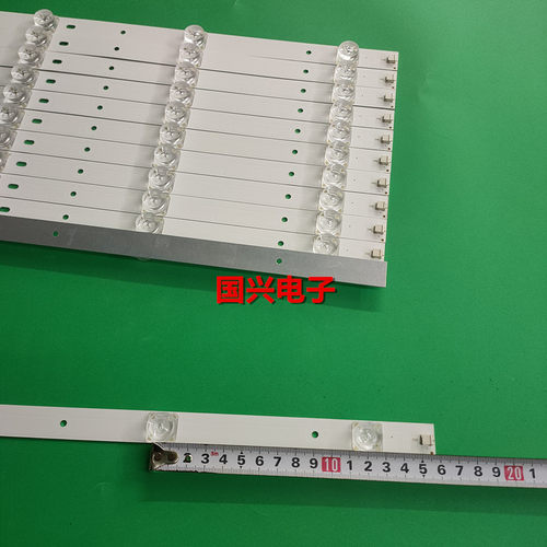 暴风65R4灯条65A14A灯条65X3灯65AI4A DS65M75-DS01-V01 DSBJ-WG - 图0