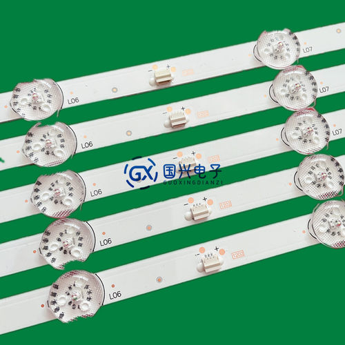 三星5068灯条 JS-D-WB49H8-122CC 57.03.490H8A001液晶电视灯条 - 图1