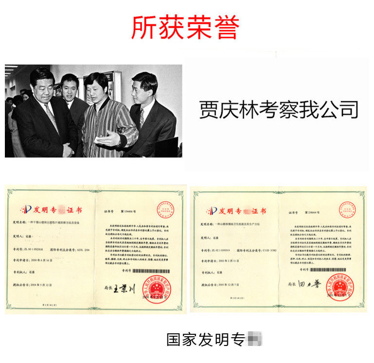 男士私处发炎止痒护理ww洗护清洗液 仁济大药房私处护理