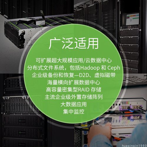 盒装希捷ST20000NM007D氦气20T/24TB银河企业台式机械硬盘CMR垂直 - 图3
