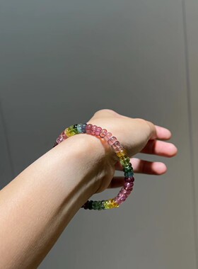 6mm天然老矿彩虹碧玺盘珠手串 夏日多巴胺彩色手 碧玺手链女