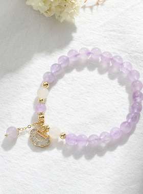 天然薰衣草紫水晶精致手链爱情