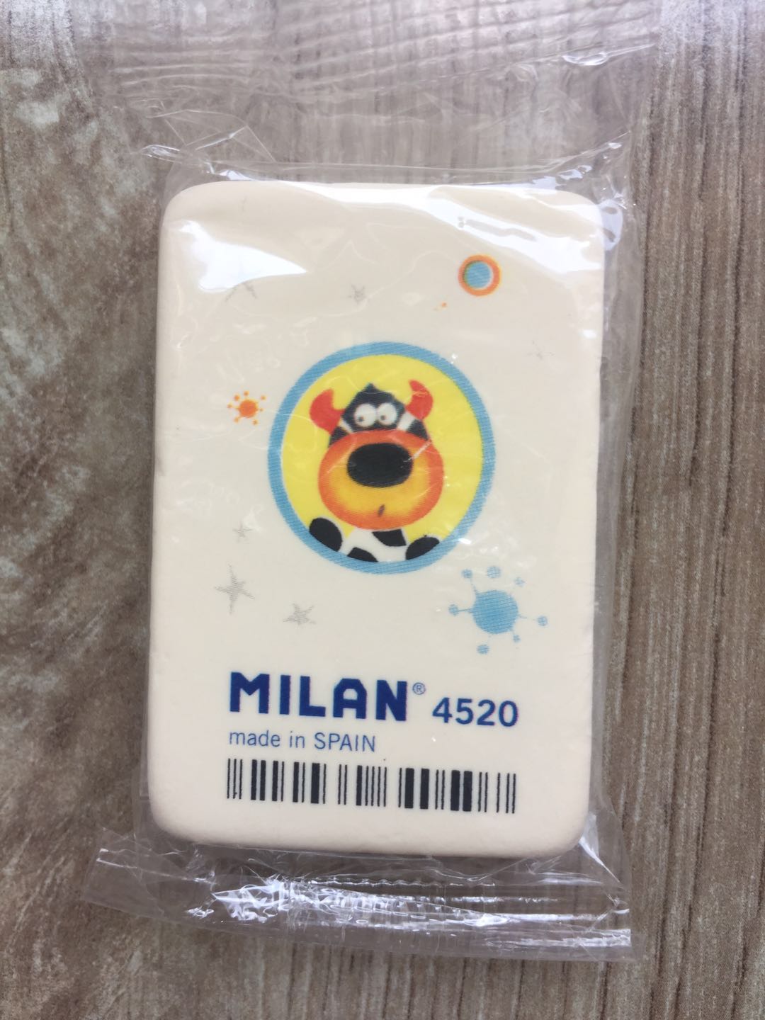 MILAN 米兰 学生橡皮擦 不留痕 外太空系列儿童超大橡皮 擦得干净 - 图1