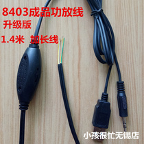 8403 with line power amplifier board Mini 2 0 mobile phone computer speaker dual track stereo 3W5WUSB power amplifier