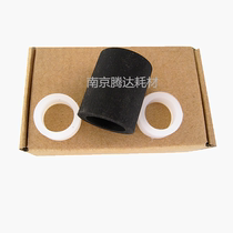 Apply Panasonic 1045C rubbing paper wheel Panasonic KV-S1025CCN scanning instrument rubbing paper wheel into paper wheel