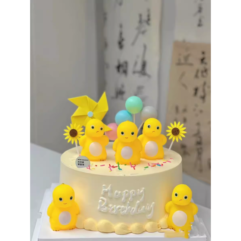 网红胖胖小奶龙蛋糕装饰可爱黄色小奶恐龙彩虹HBD笑脸摆件甜品台 - 图1